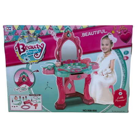 تواليت مع 17 قطعة <br> <span class='text-color-warm'>سيتوفر قريباً</span>